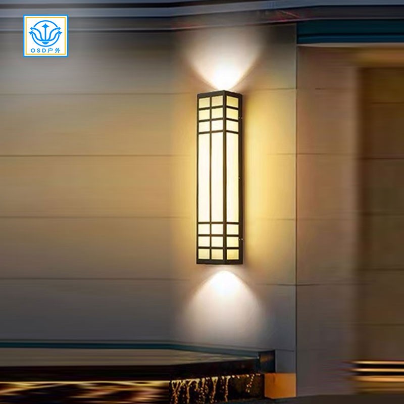 户外壁灯