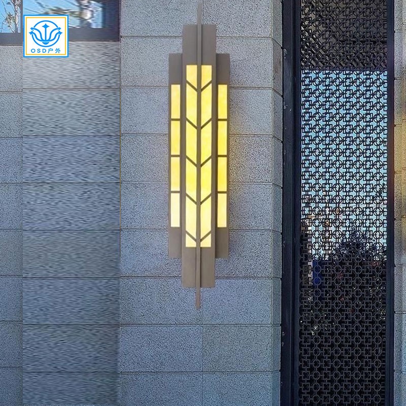 户外壁灯
