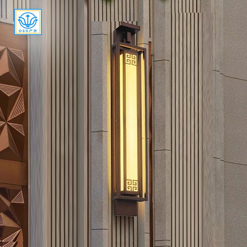 户外壁灯