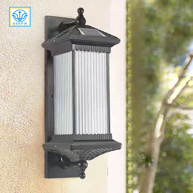 太阳能壁灯