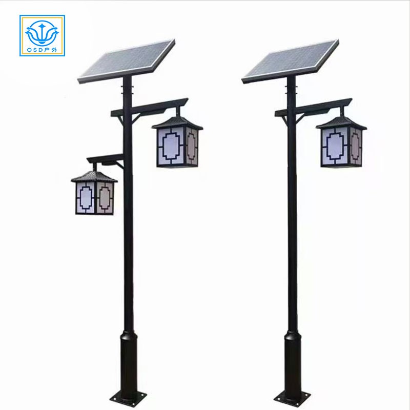太阳能路灯