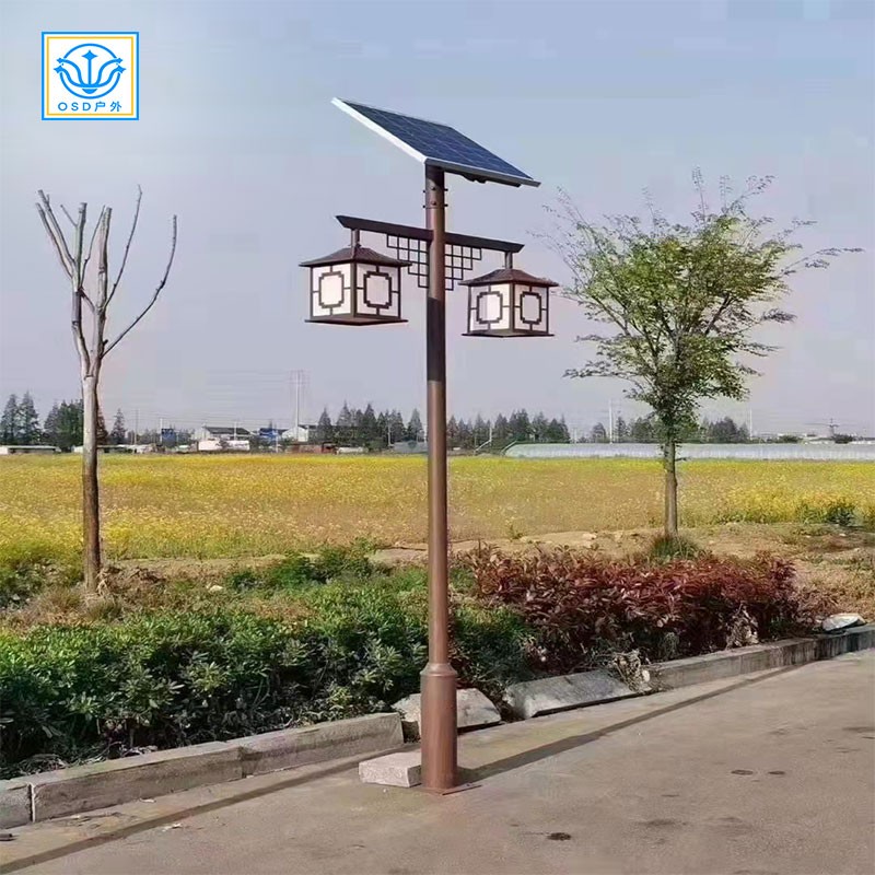 太阳能庭院灯