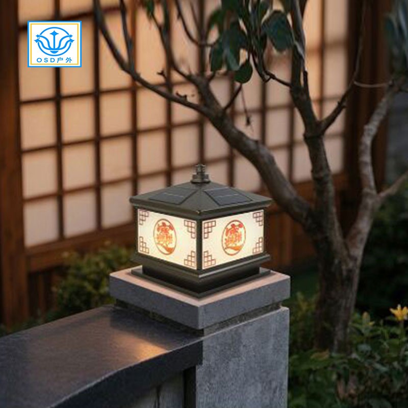 市电/太阳能围墙-柱头灯