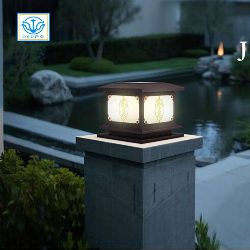 市电/太阳能围墙-柱头灯