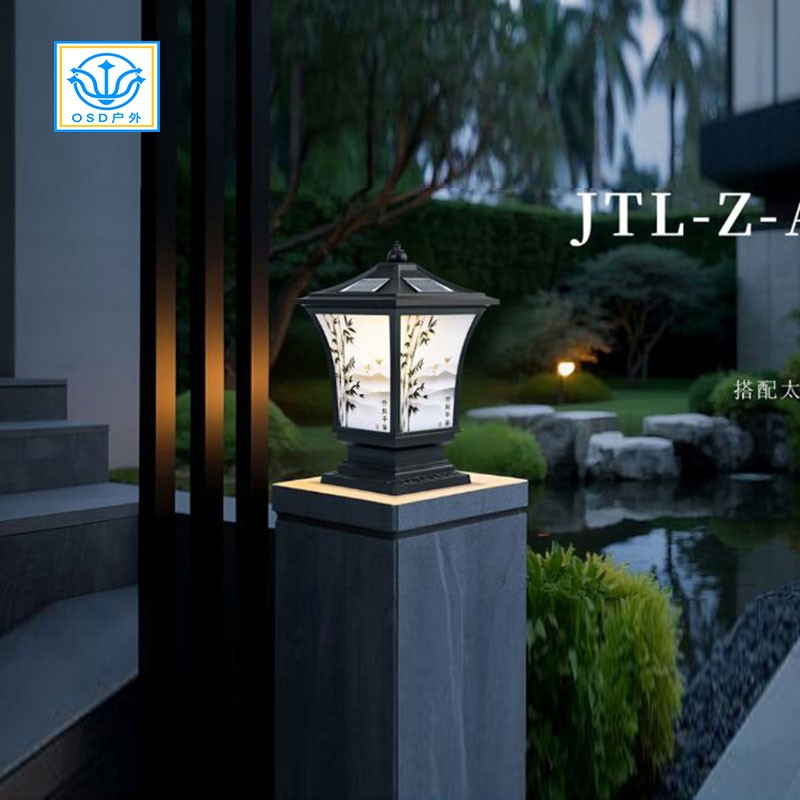 市电/太阳能围墙-柱头灯