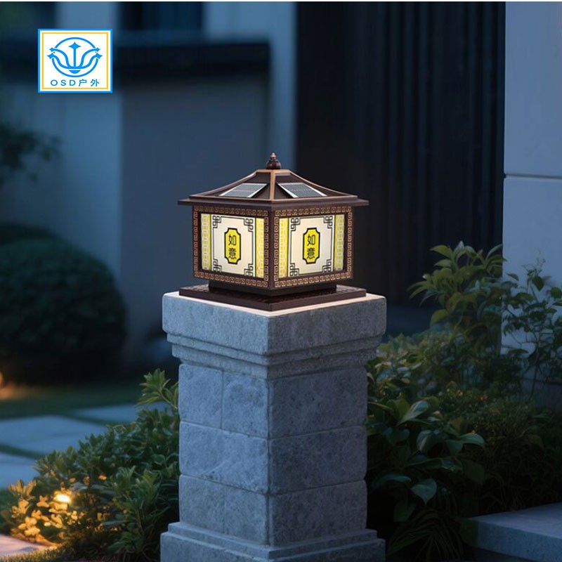 市电/太阳能围墙-柱头灯