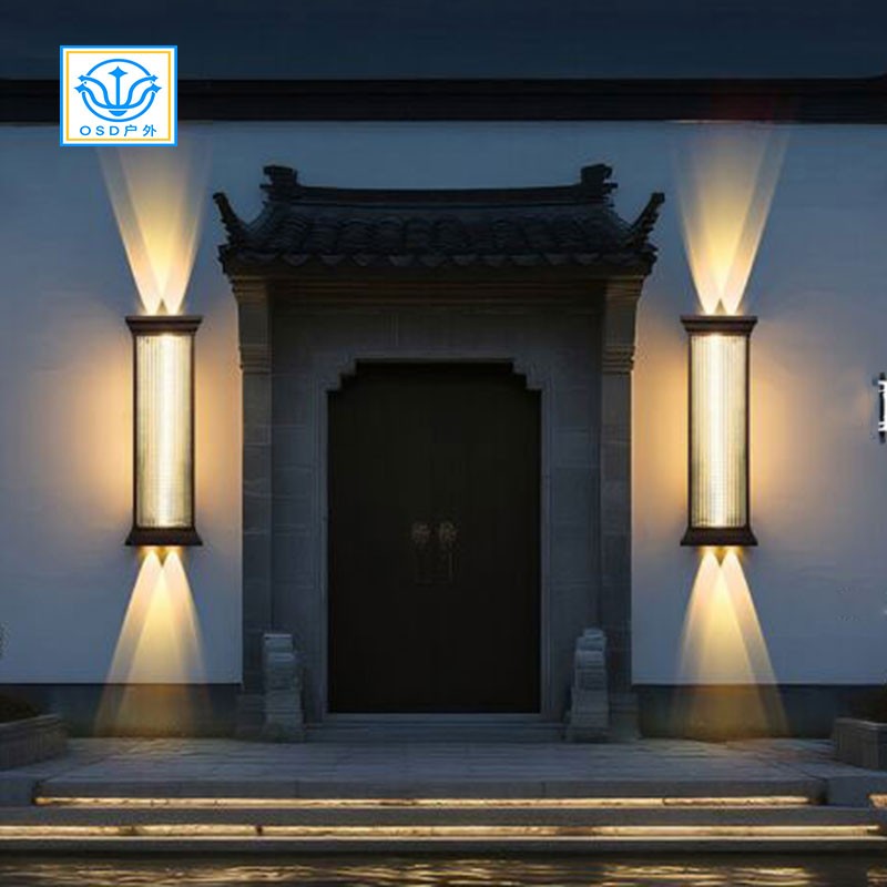 市电/太阳能壁灯