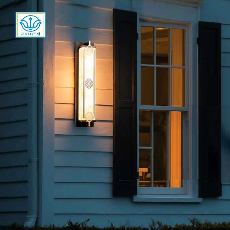 市电/太阳能壁灯