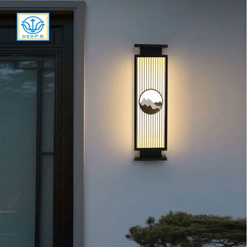 市电/太阳能壁灯