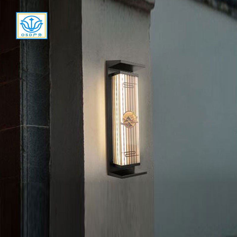 市电/太阳能壁灯