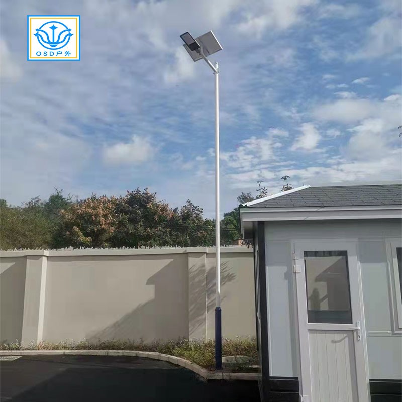 太阳能路灯