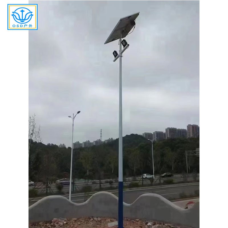 太阳能路灯
