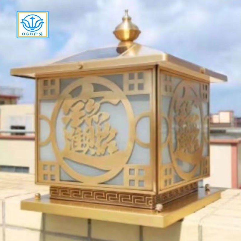 太阳能全铜柱头灯