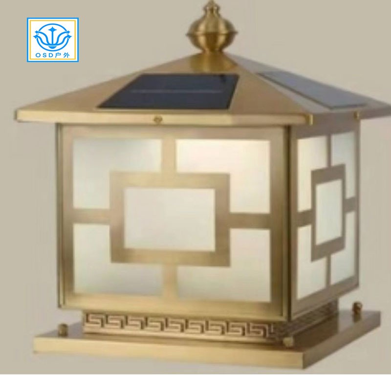 太阳能全铜柱头灯
