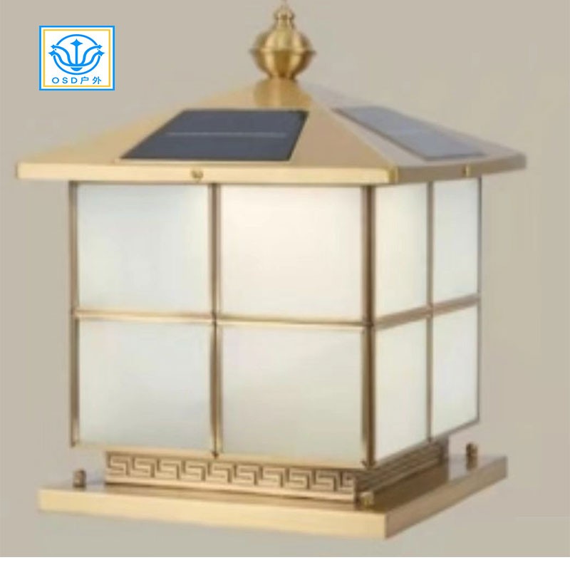 太阳能全铜柱头灯