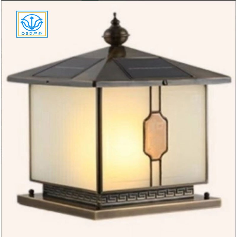 太阳能全铜柱头灯