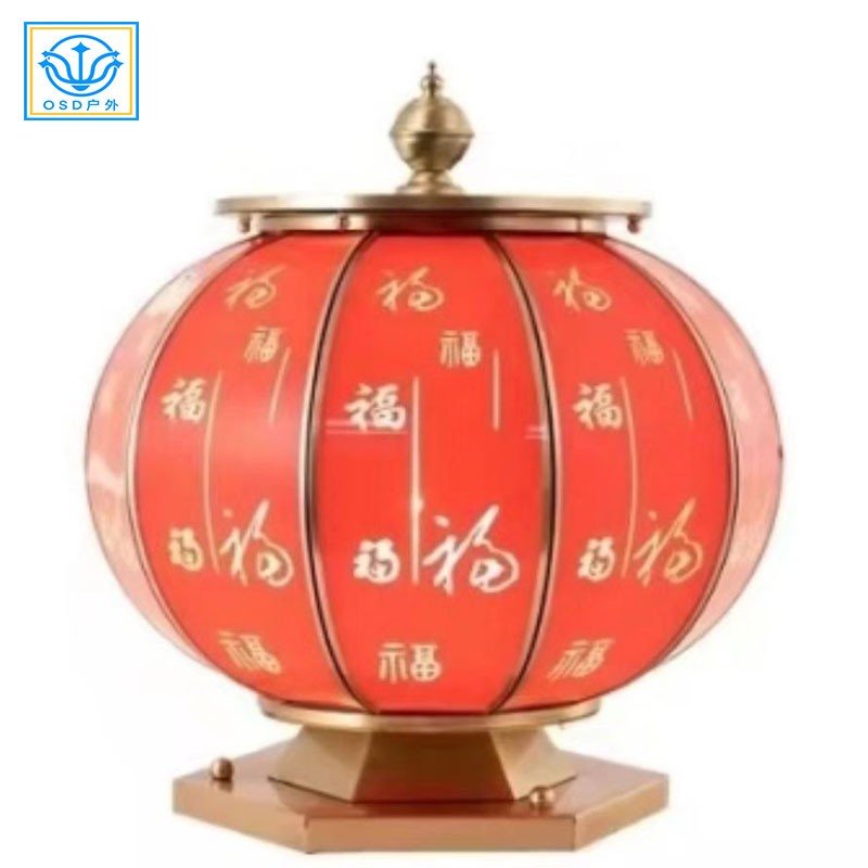 市电全铜柱头灯