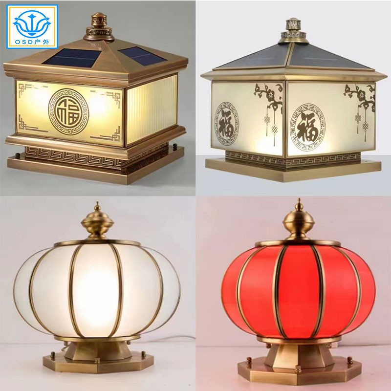 市电/太阳能全铜柱头灯