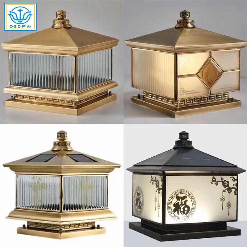 市电/太阳能全铜柱头灯