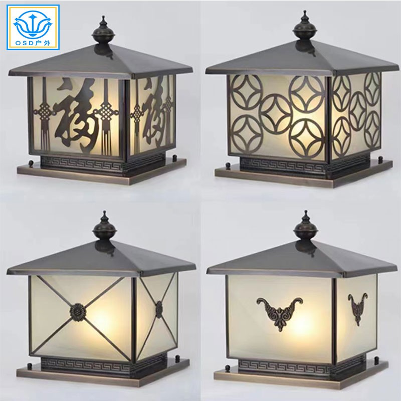 市电全铜柱头灯