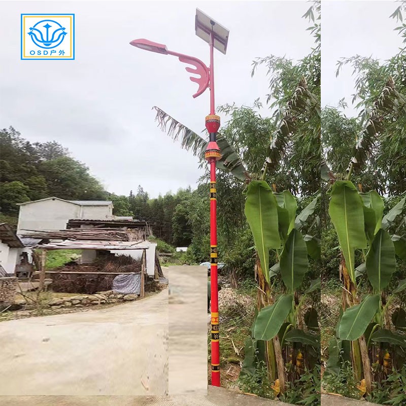 民族风路灯-太阳能