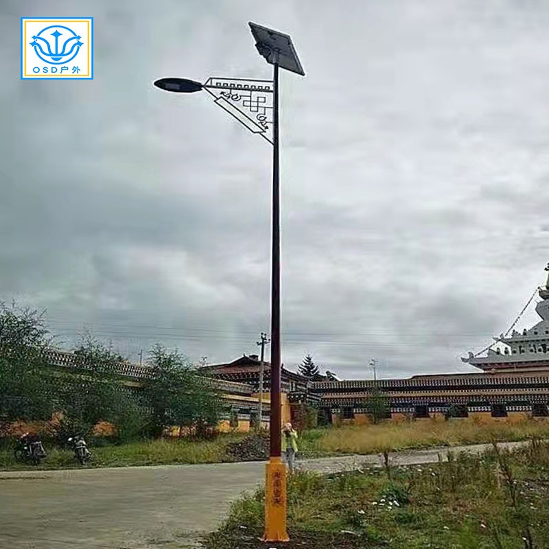 民族风路灯-太阳能