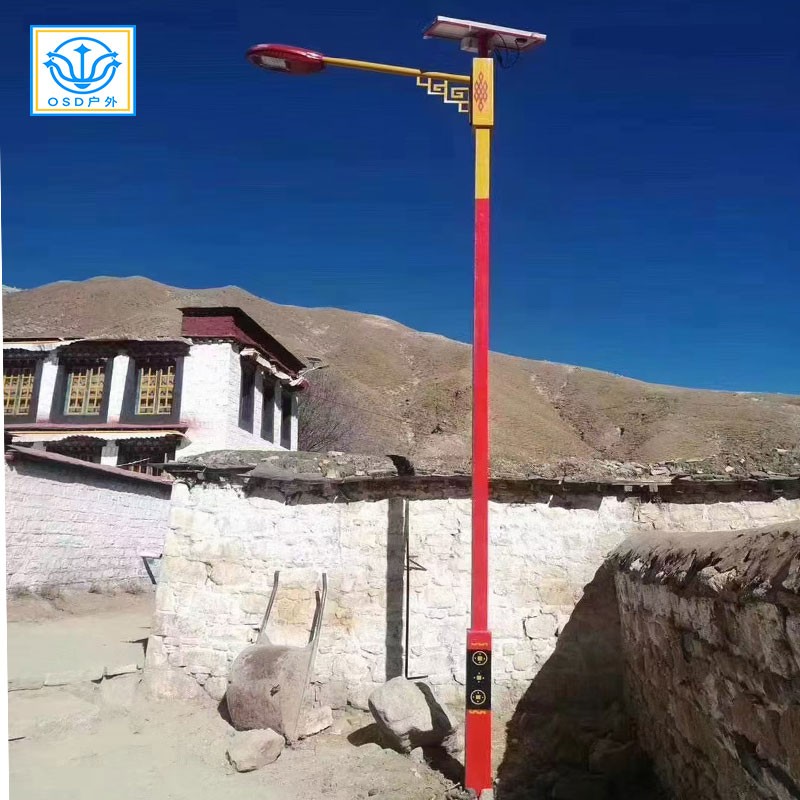 民族风路灯-太阳能