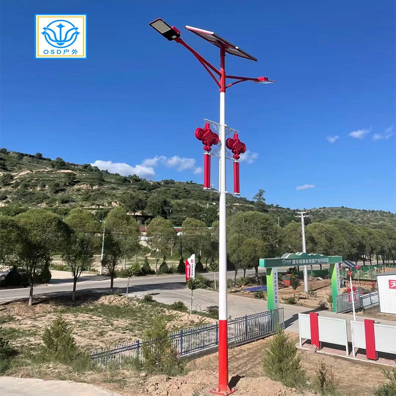 民族风路灯-太阳能