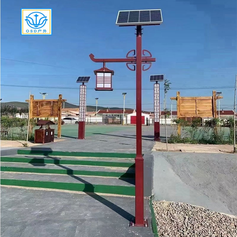 民族风路灯-太阳能