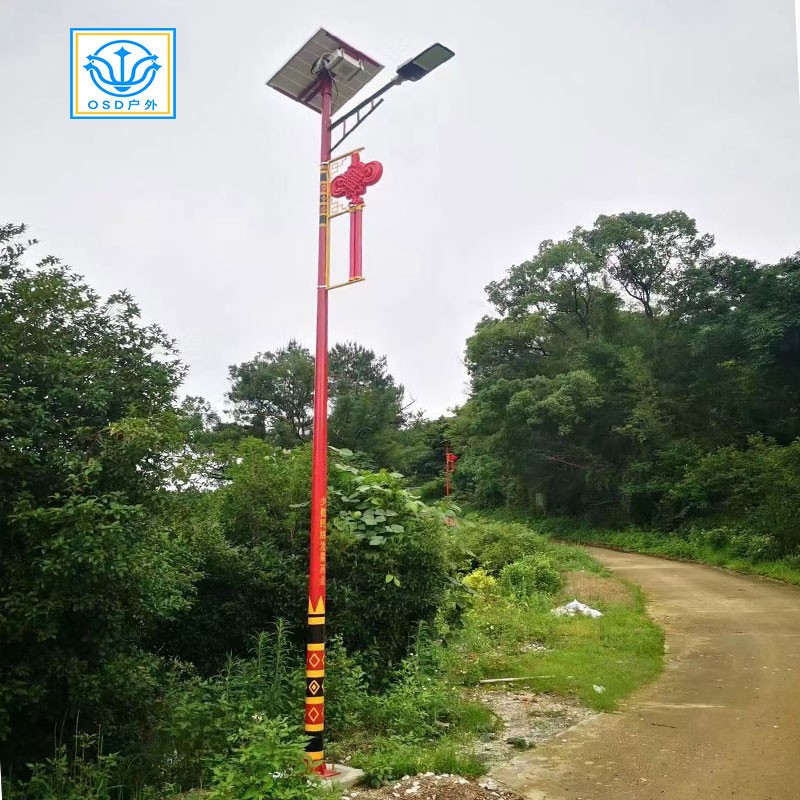 民族风路灯-太阳能