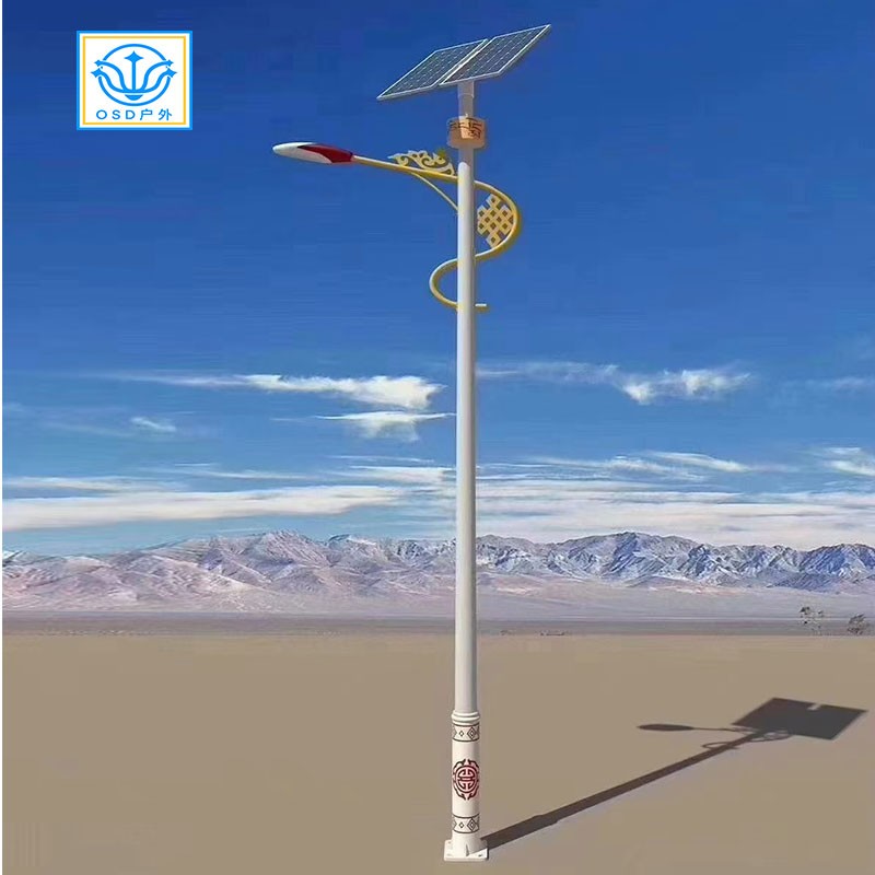 民族风路灯-太阳能