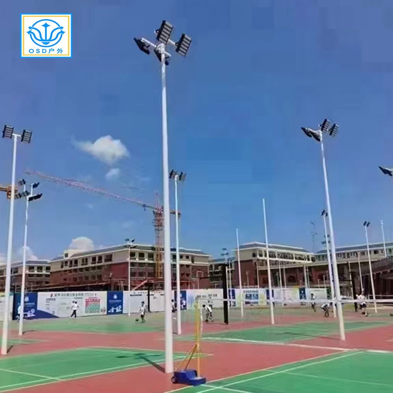 广场-球场-高杆灯