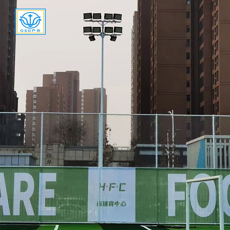 广场-球场-高杆灯