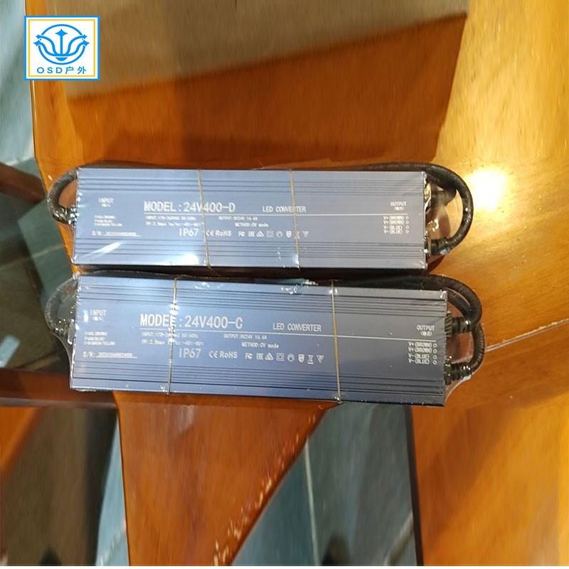 DC24V全灌胶防水电源